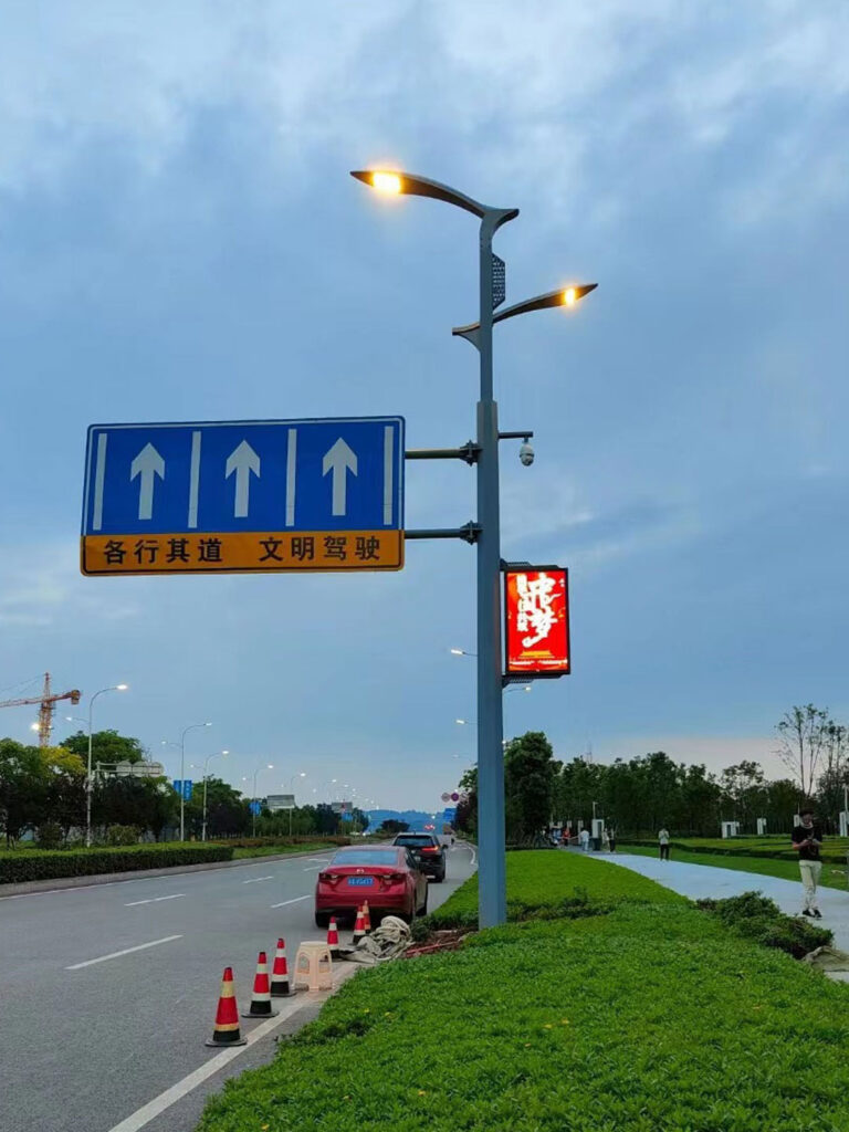 多功能综合杆-重庆创新中心